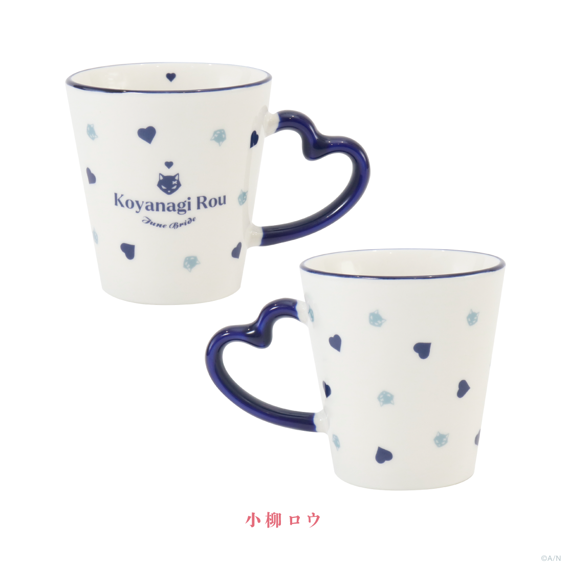 【Prism Heart June Bride】マグカップの商品画像