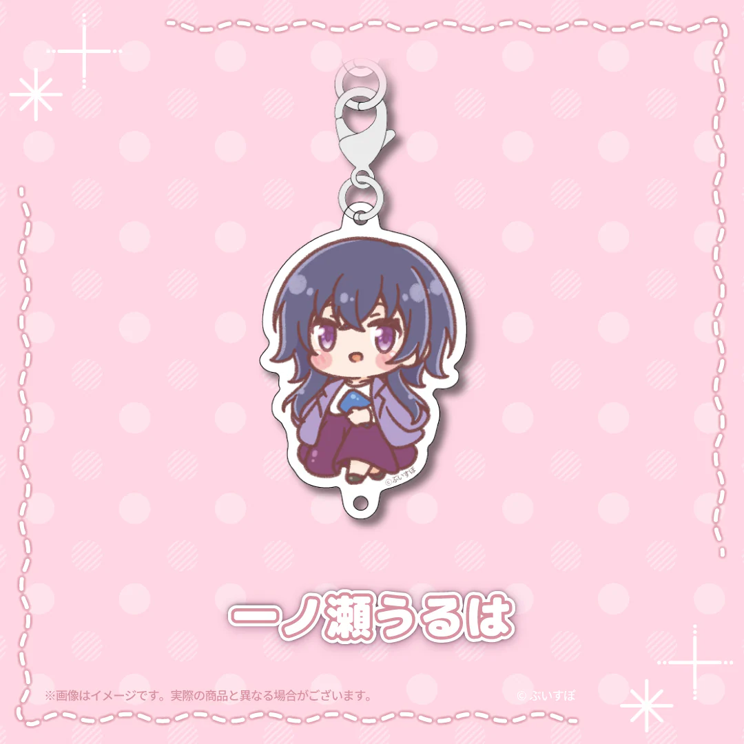 一ノ瀬うるは