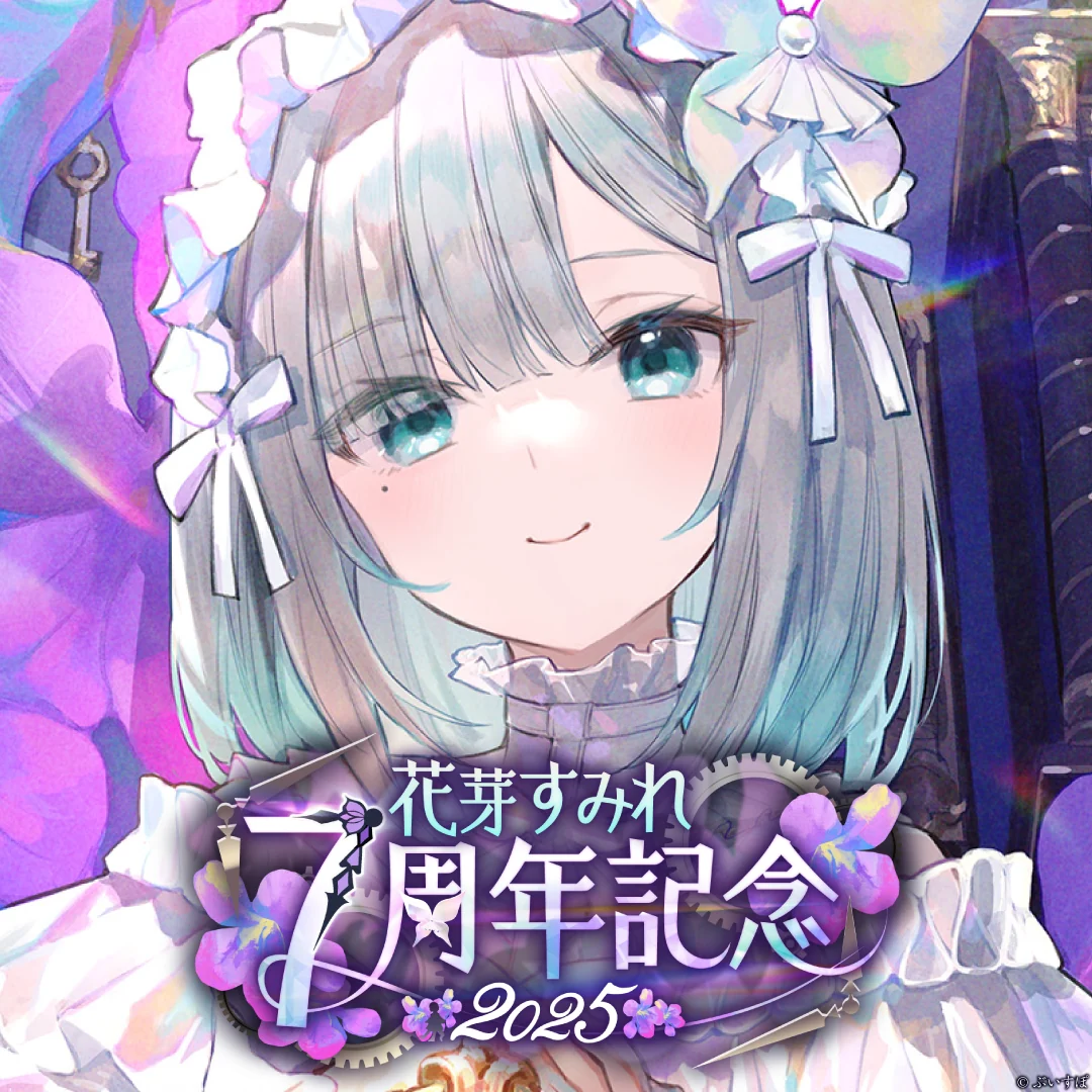 シリーズ共通画像