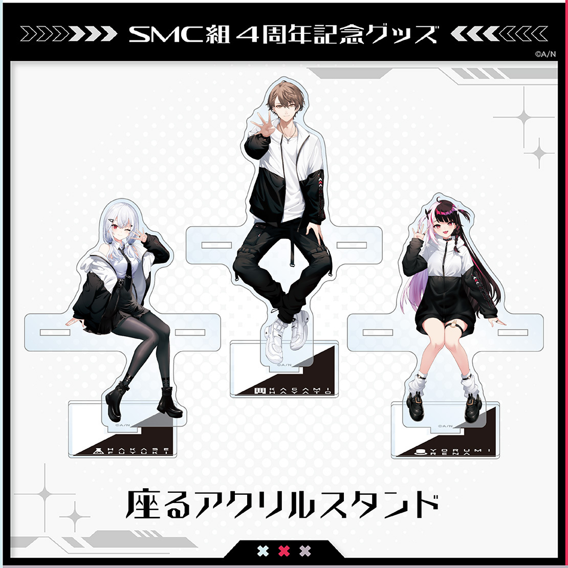 シリーズ共通画像