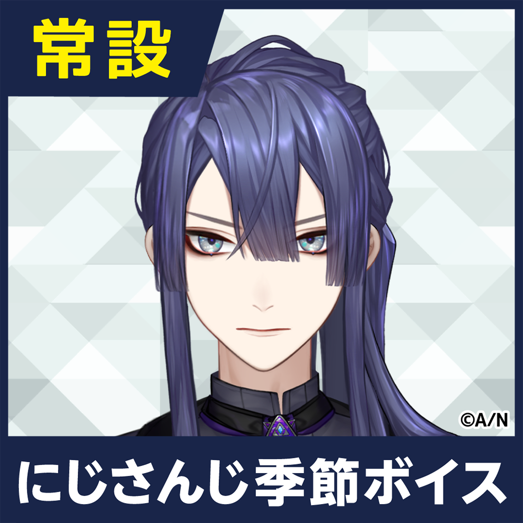 シリーズ共通画像