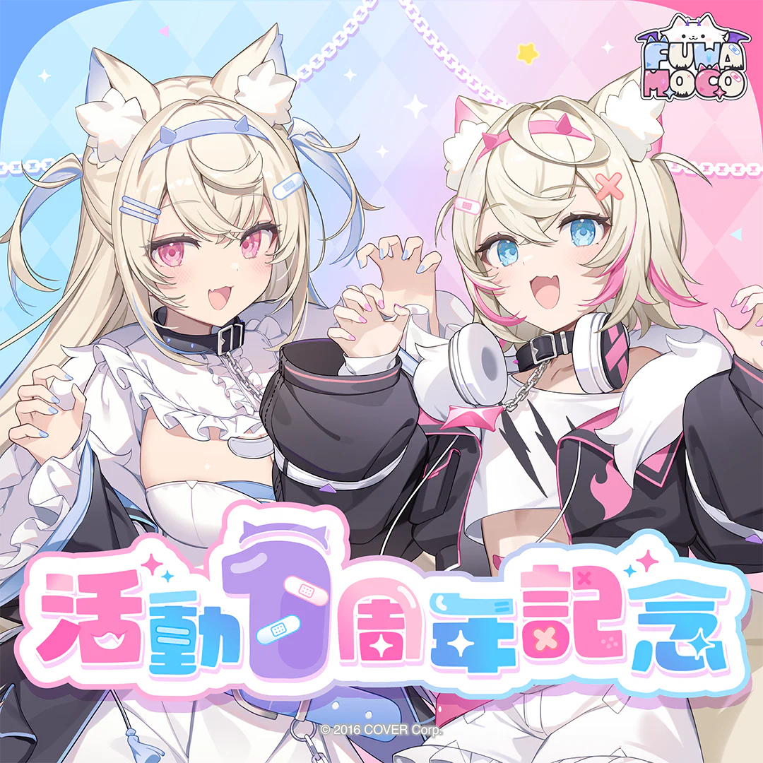 シリーズ共通画像