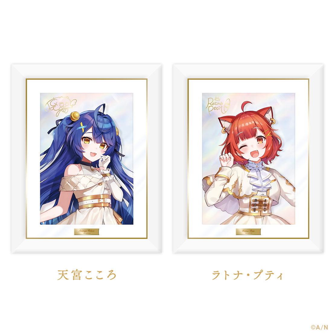【にじさんじ 6th Anniversary Goods】キャラファイングラフ