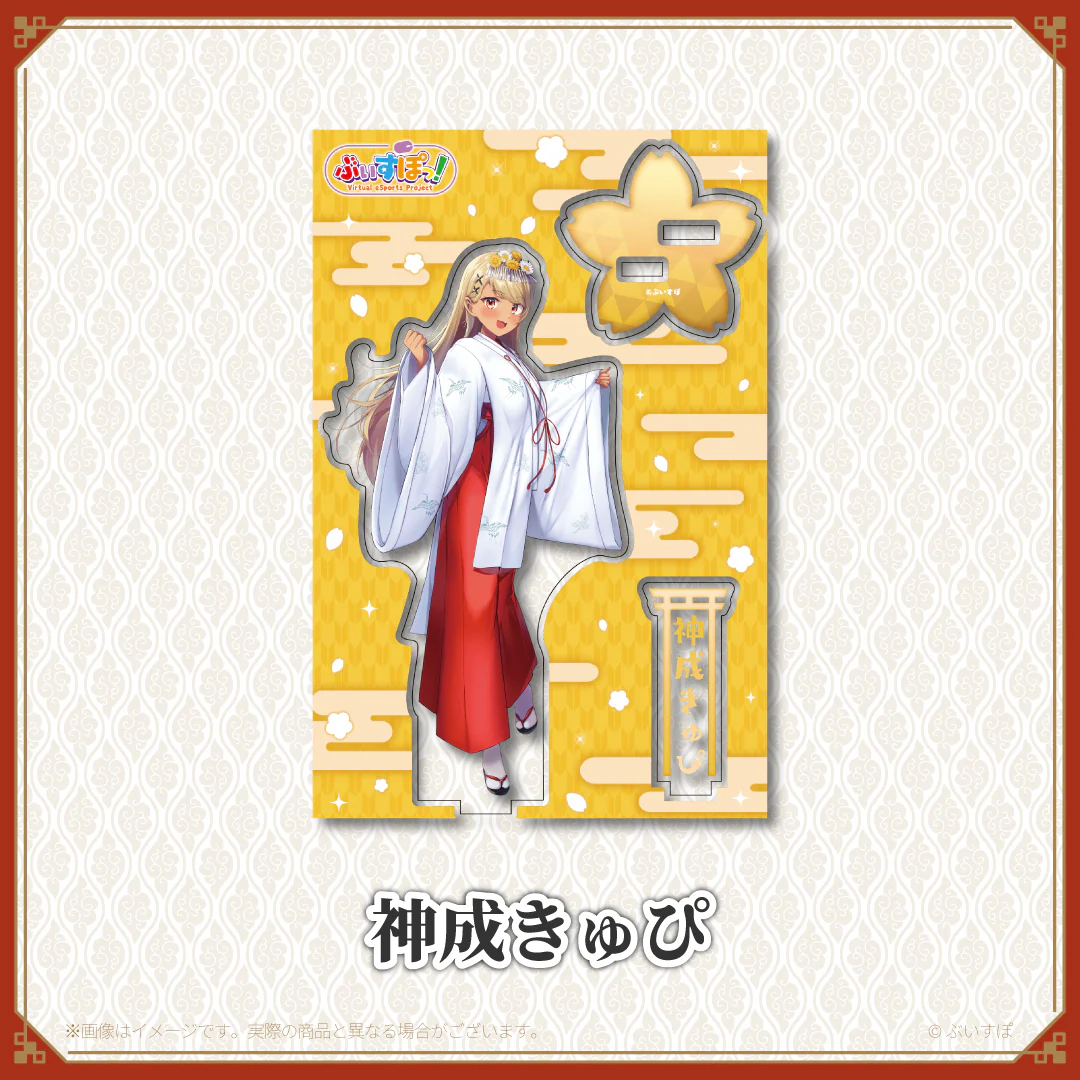 【神田明神納涼祭り】アクリルスタンド 神成きゅぴ