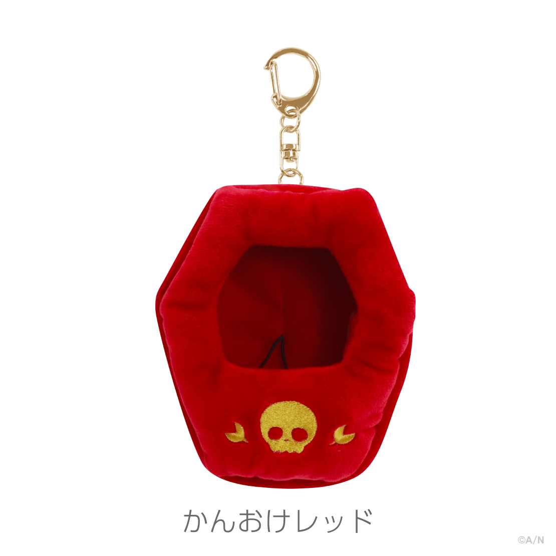 【Halloween Box】にじぱぺボックス 【にじぱぺカスタム】の商品画像