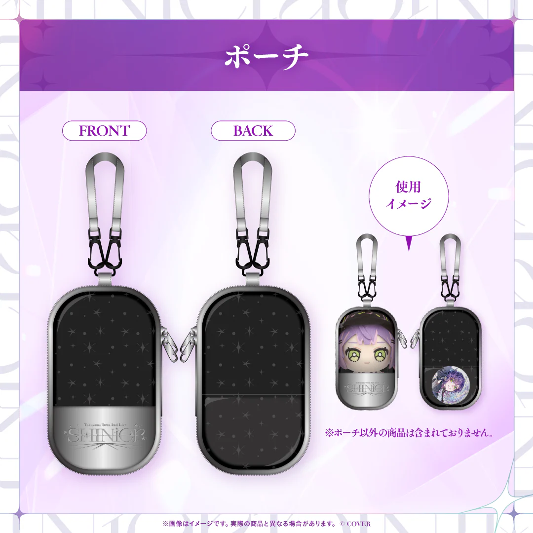 【受注販売】Tokoyami Towa 2nd Live "SHINier"ライブグッズの商品画像