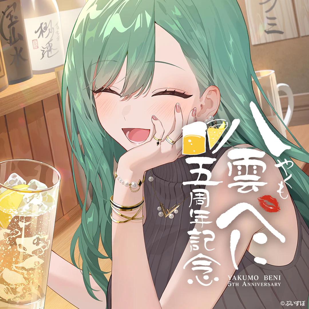 シリーズ共通画像
