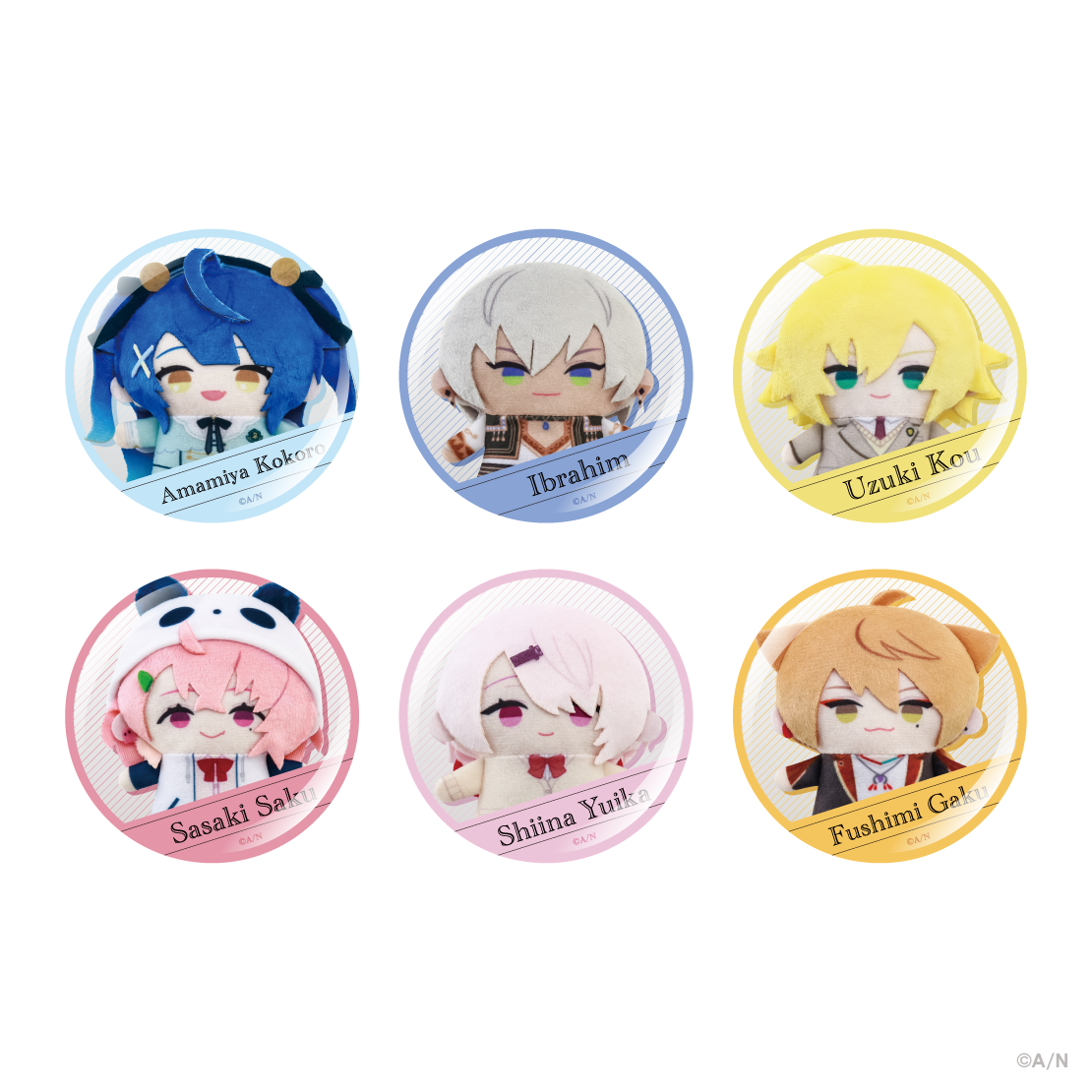 【にじぱぺフォトグッズ Vol.2】缶バッジ イブラヒムの公式画像