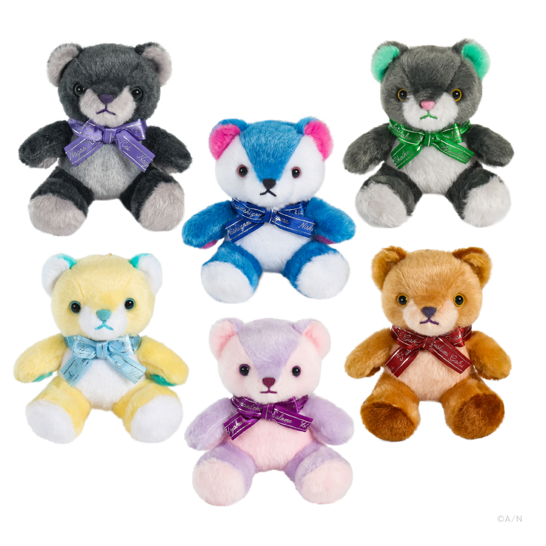 【NIJIベアキーホルダー vol.1】ぬいぐるみキーホルダーの商品画像