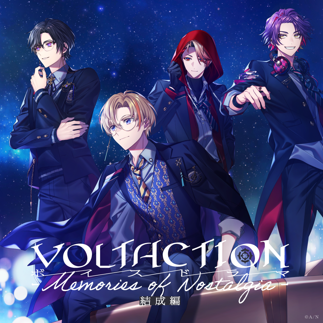 VOLTACTIONボイスドラマ -Memories of Nostalgia- 結成編の公式画像