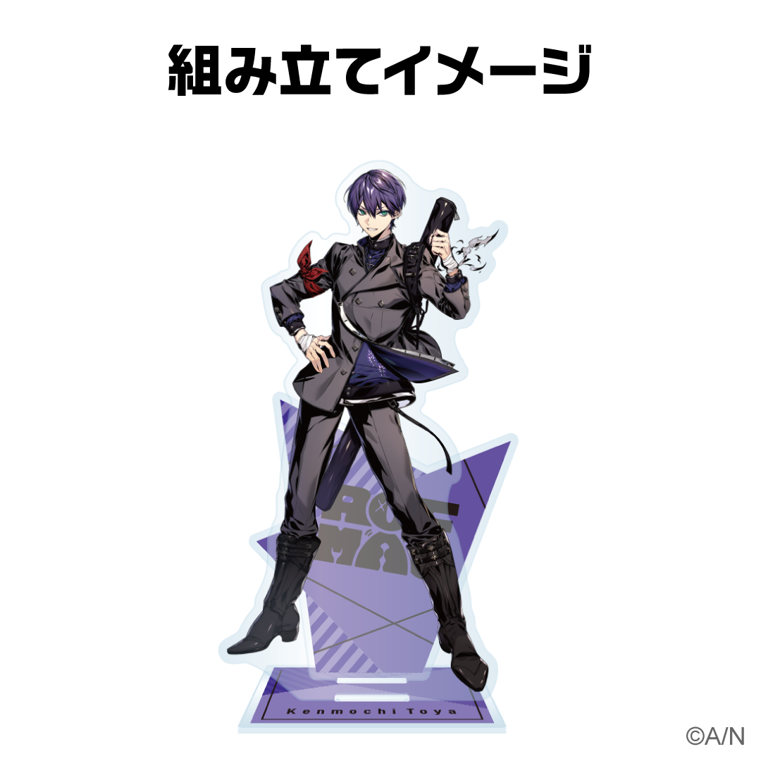 【ROF-MAO】アクリルスタンド 剣持刀也の商品画像