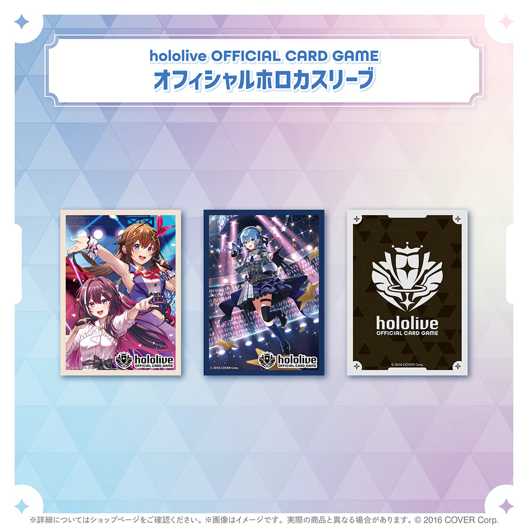 シリーズ共通画像