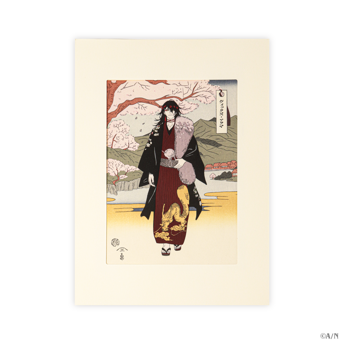 【Luxiem Ukiyoe】浮世絵の商品画像