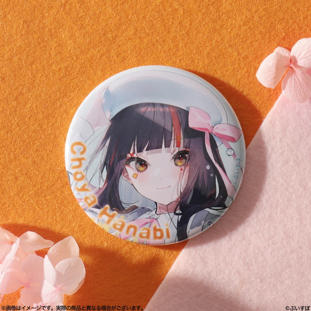 蝶屋はなび 誕生日記念2026