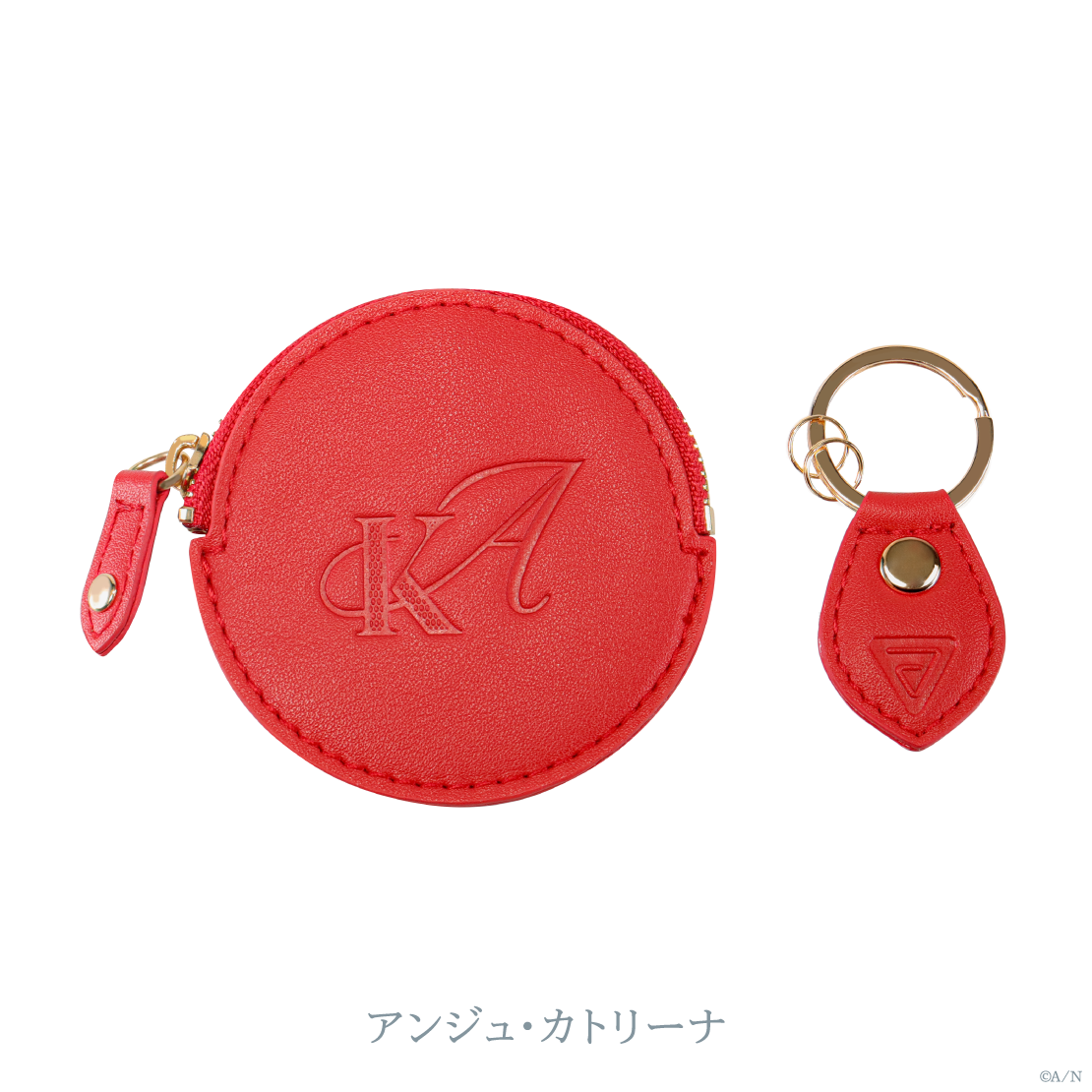 【Luminous Marriage】キーリング&コインケースの商品画像