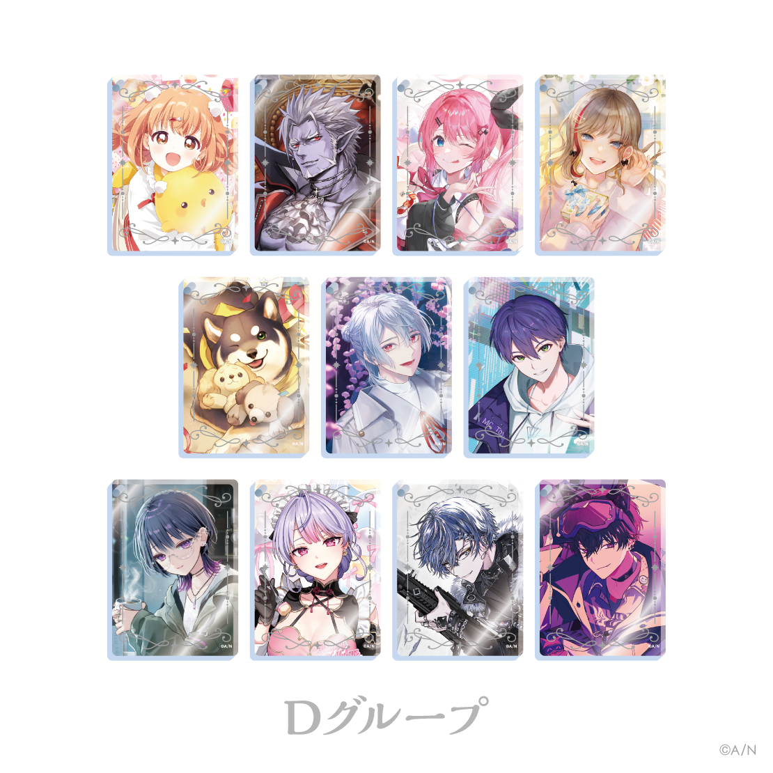 【にじさんじ ノスタルジアコレクション2026】アクリルブロックキーホルダー Dグループ 【にじさんじ ノスタルジアコレクション2026】アクリルブロックキーホルダー 小柳ロウ
