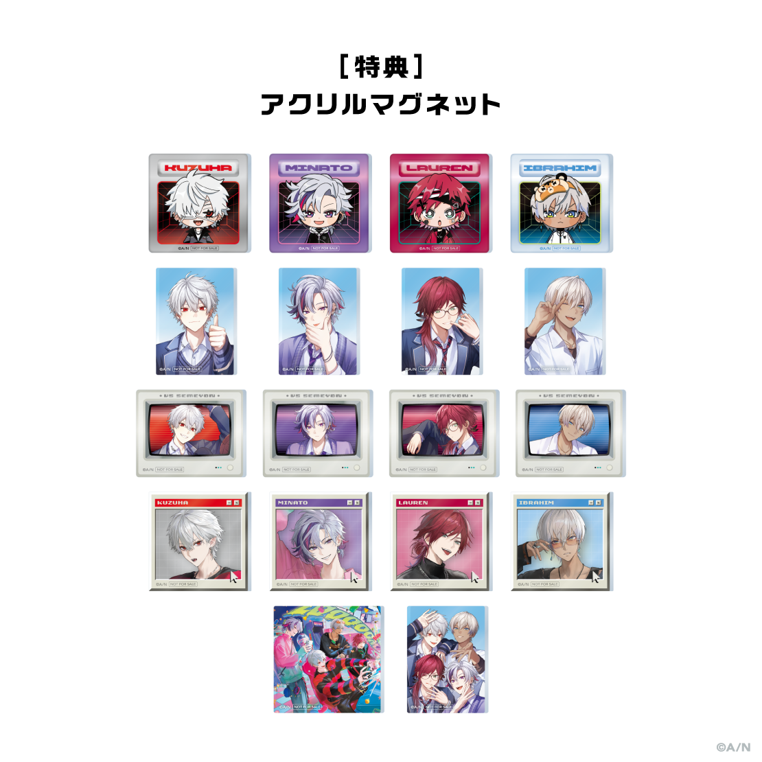 【5月お届け分】【VSせめよん】ジャージ