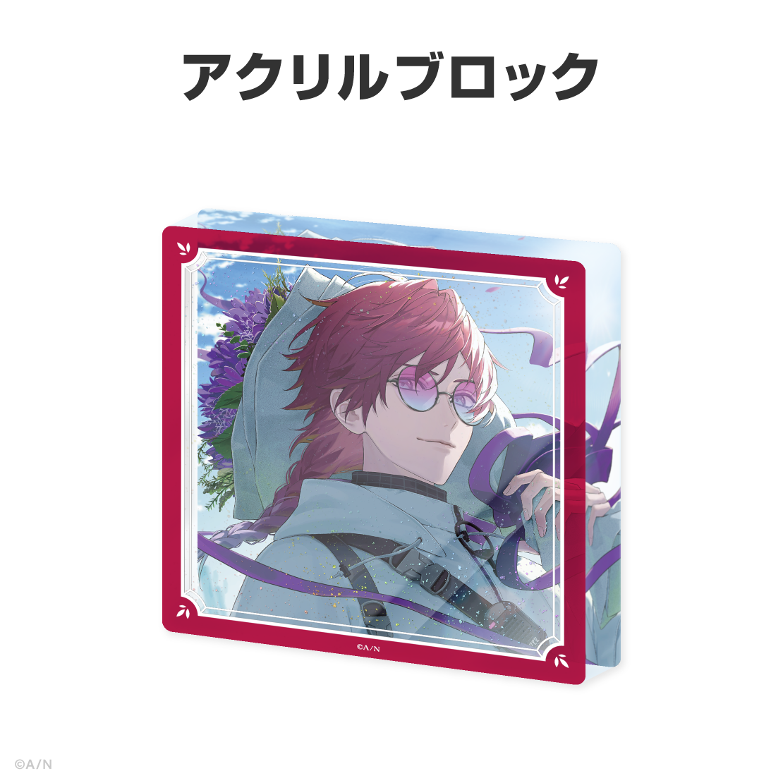ローレン・イロアス誕生日グッズ&ボイス2026