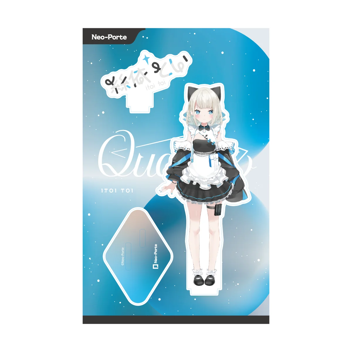 【STARTER GOODS】絲依とい〈先行販売〉の商品画像
