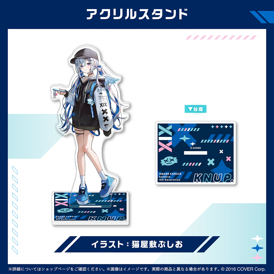 天音かなた 誕生日記念2025の商品画像