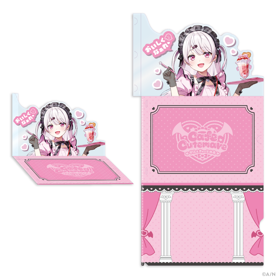 【Café Cutemare】あいこめ!クリアファイル