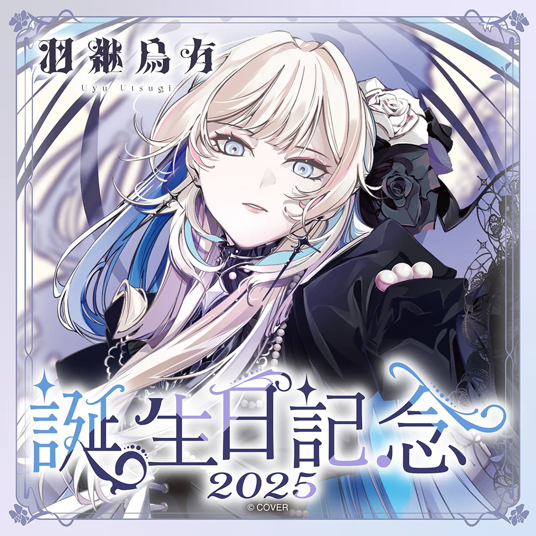 シリーズ共通画像