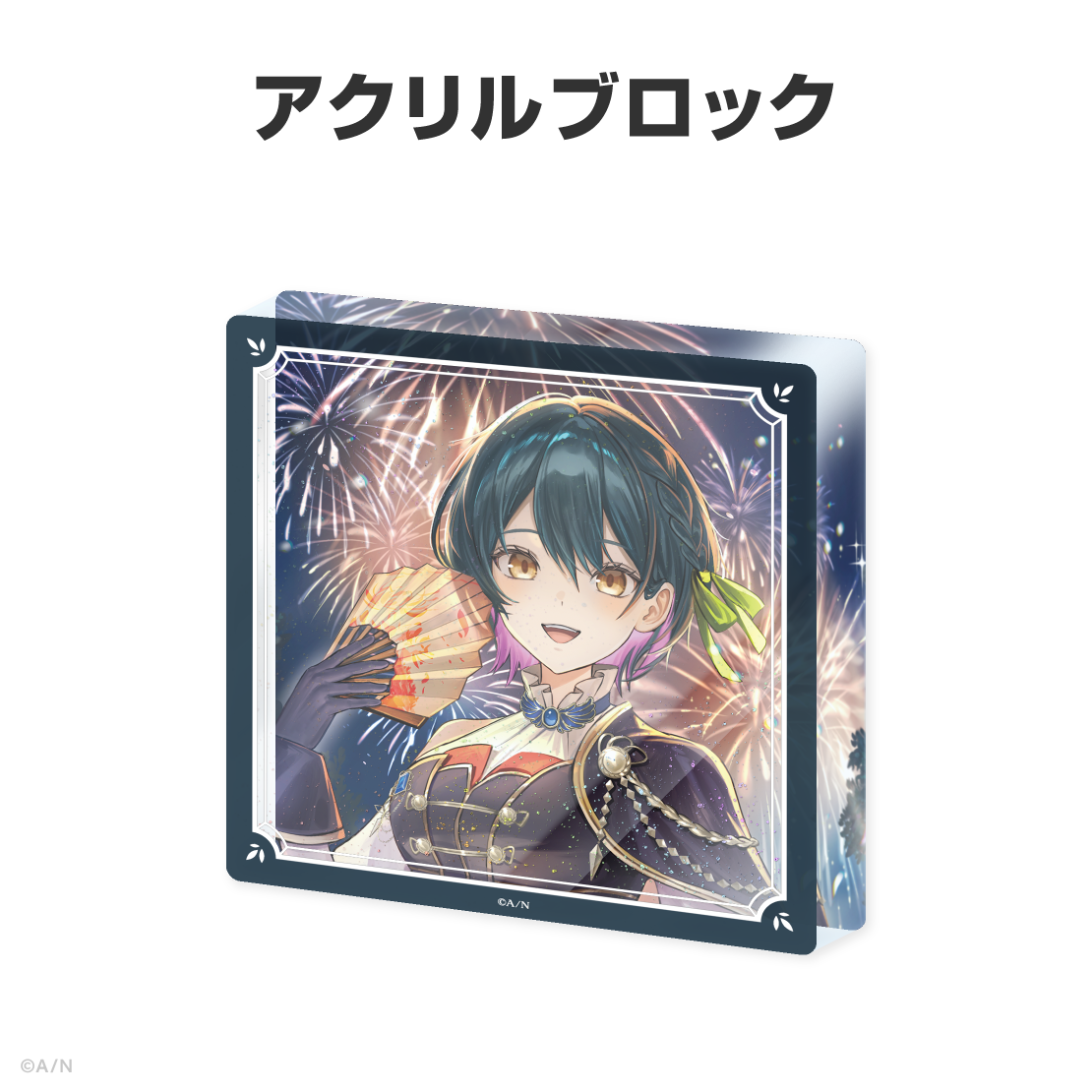 山神カルタ誕生日グッズ&ボイス2026