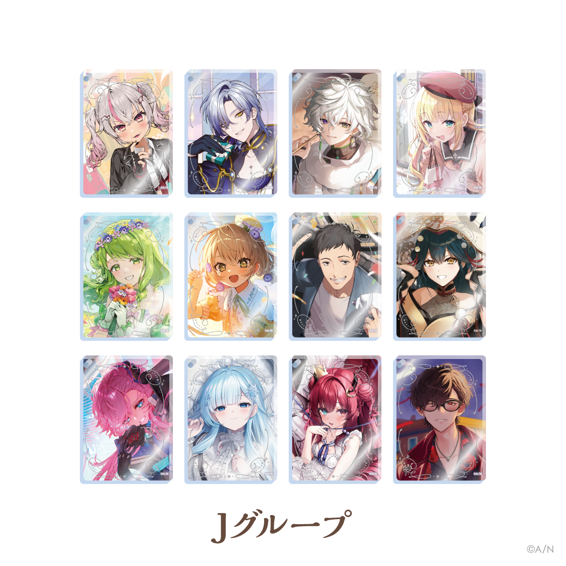 【にじさんじ ノスタルジアコレクション2025】アクリルブロックキーホルダー Jグループ 【にじさんじ ノスタルジアコレクション2025】アクリルブロックキーホルダー 夢月ロアの公式画像