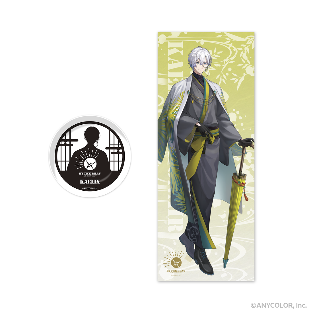 【BY THE BEAT Half Anniversary】豆皿&手ぬぐいセットの商品画像