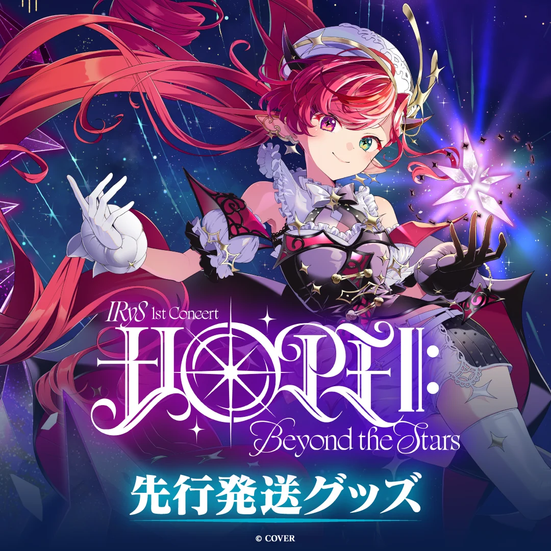 シリーズ共通画像