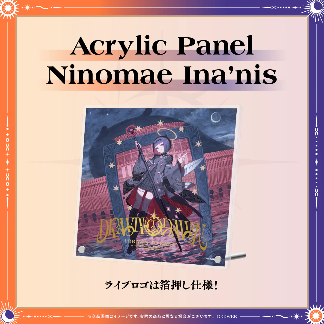 【2次販売】Takanashi Kiara / Ninomae Ina’nis 1st Concert "Drawn to Dawn" ライブグッズの商品画像