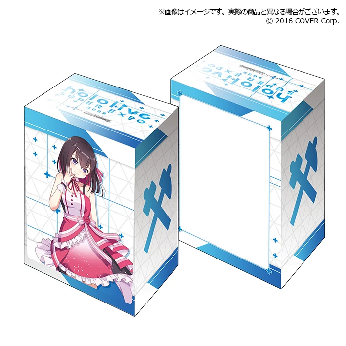 ブシロード デッキホルダーコレクションV3 エクストラ 0期生 Vol.3 hololive SUPER EXPO 2022『AZKi』