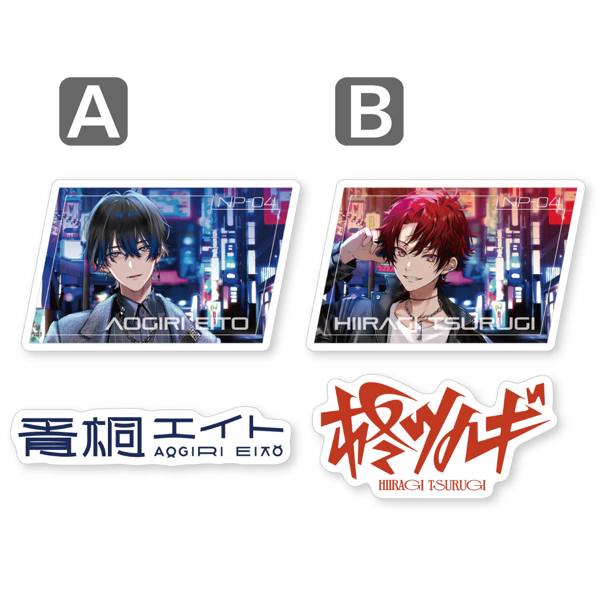 シリーズ共通画像