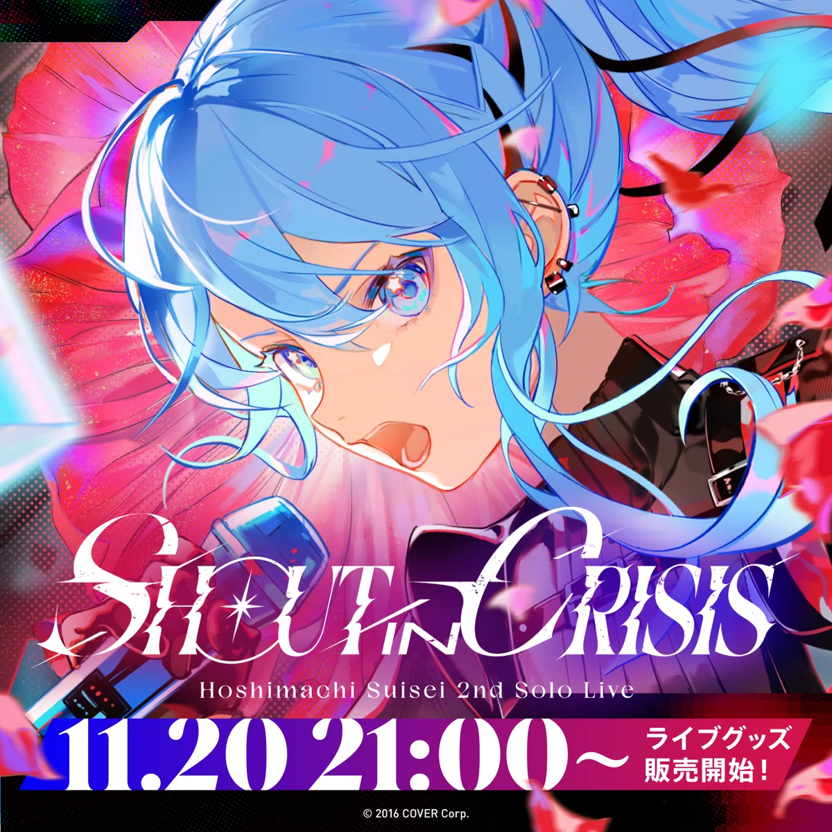 シリーズ共通画像
