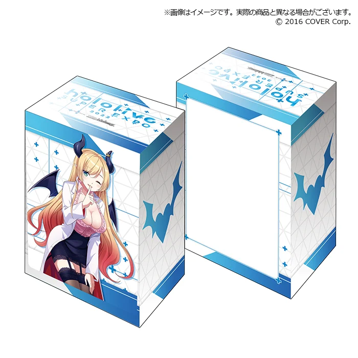 ブシロード デッキホルダーコレクションV3 エクストラ 2期生 Vol.14 hololive SUPER EXPO 2022『癒月ちょこ』の公式画像