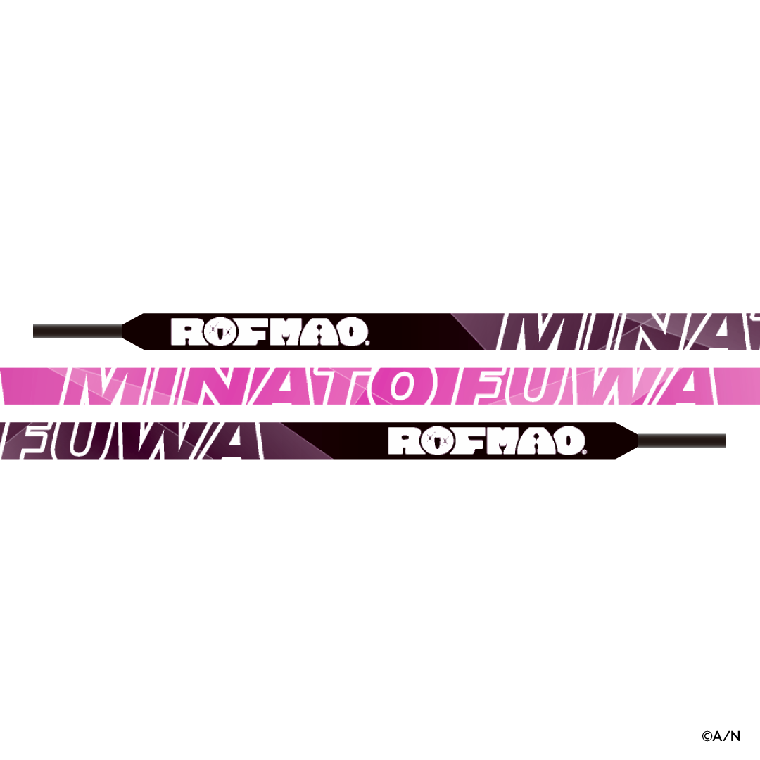 【ROF-MAO】シューレース