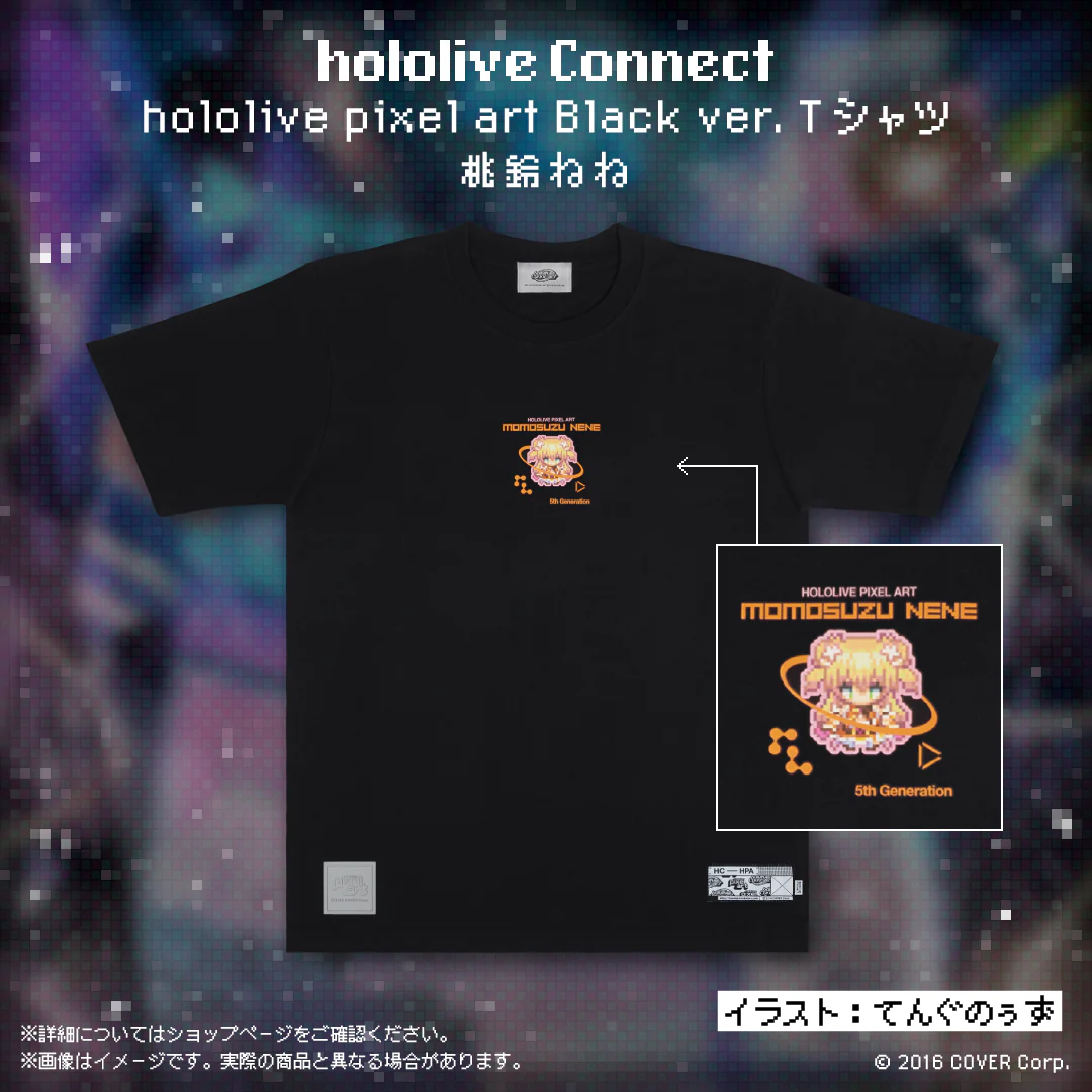 Black ver. Tシャツ 桃鈴ねね M