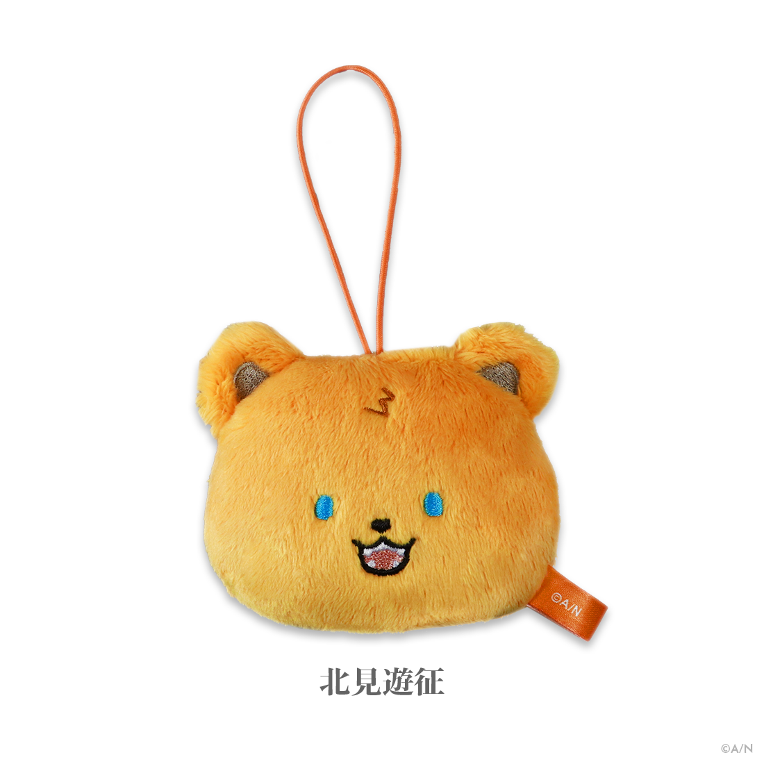 【3SKM 1st Anniversary】フェイスマスコットの商品画像
