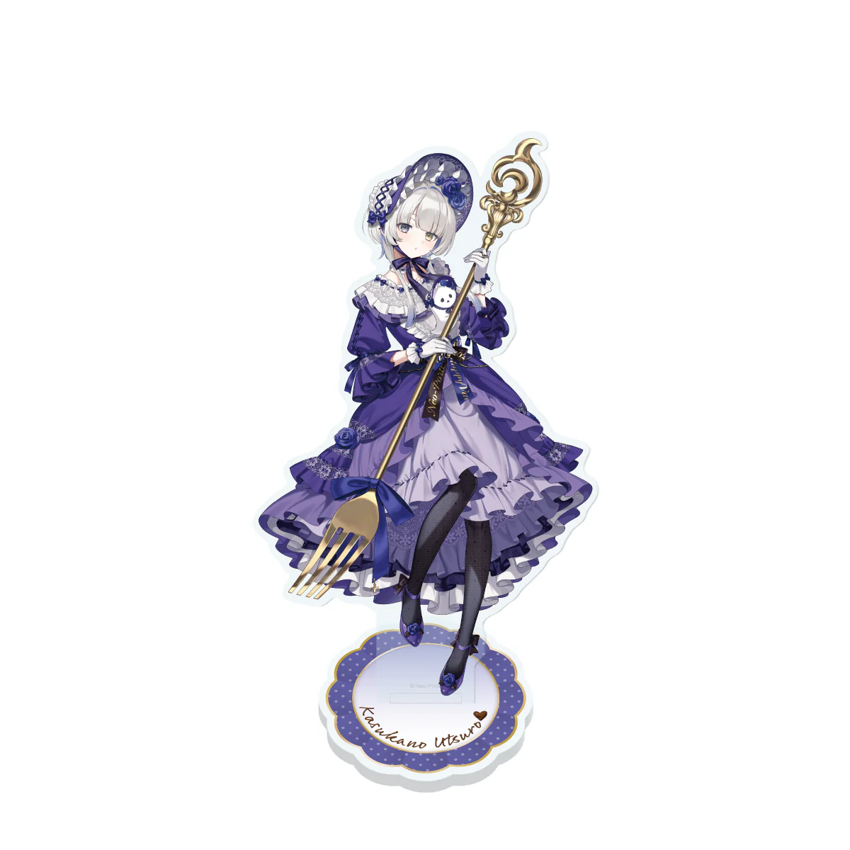 幽乃うつろ