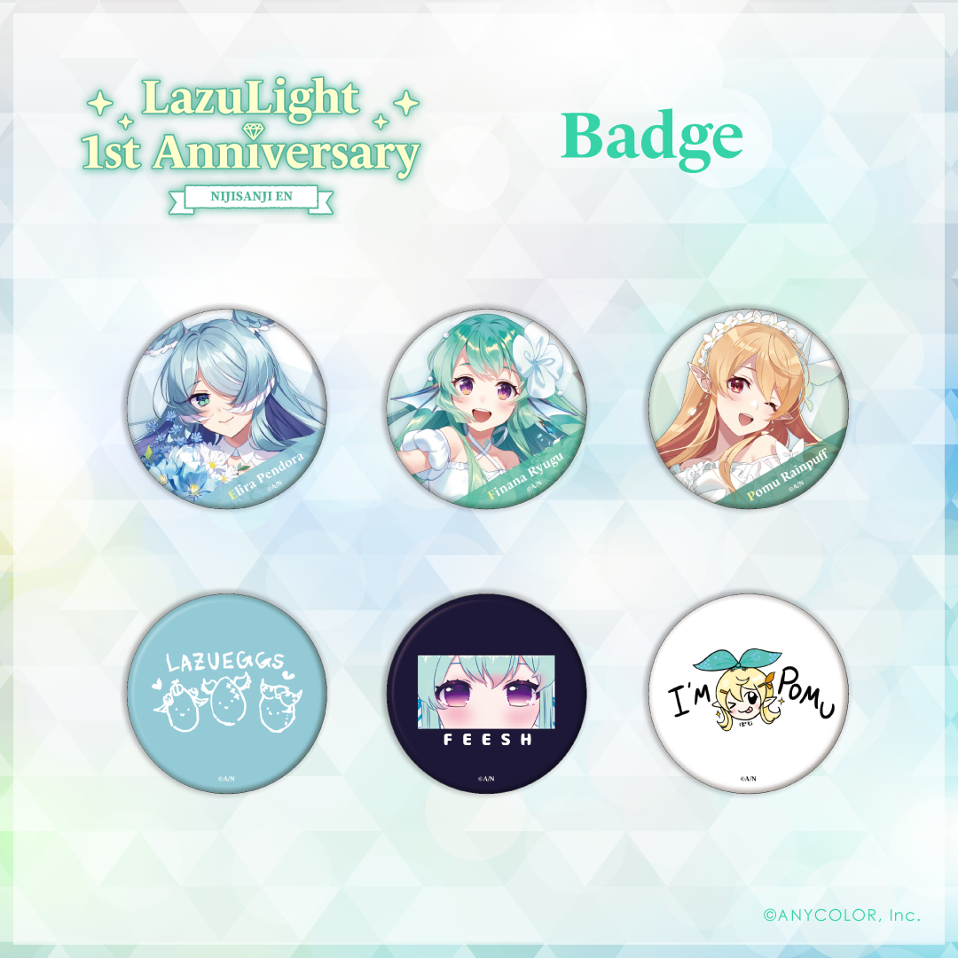 【LazuLight 1st Anniversary】缶バッジ 缶バッジ ALLセットの公式画像