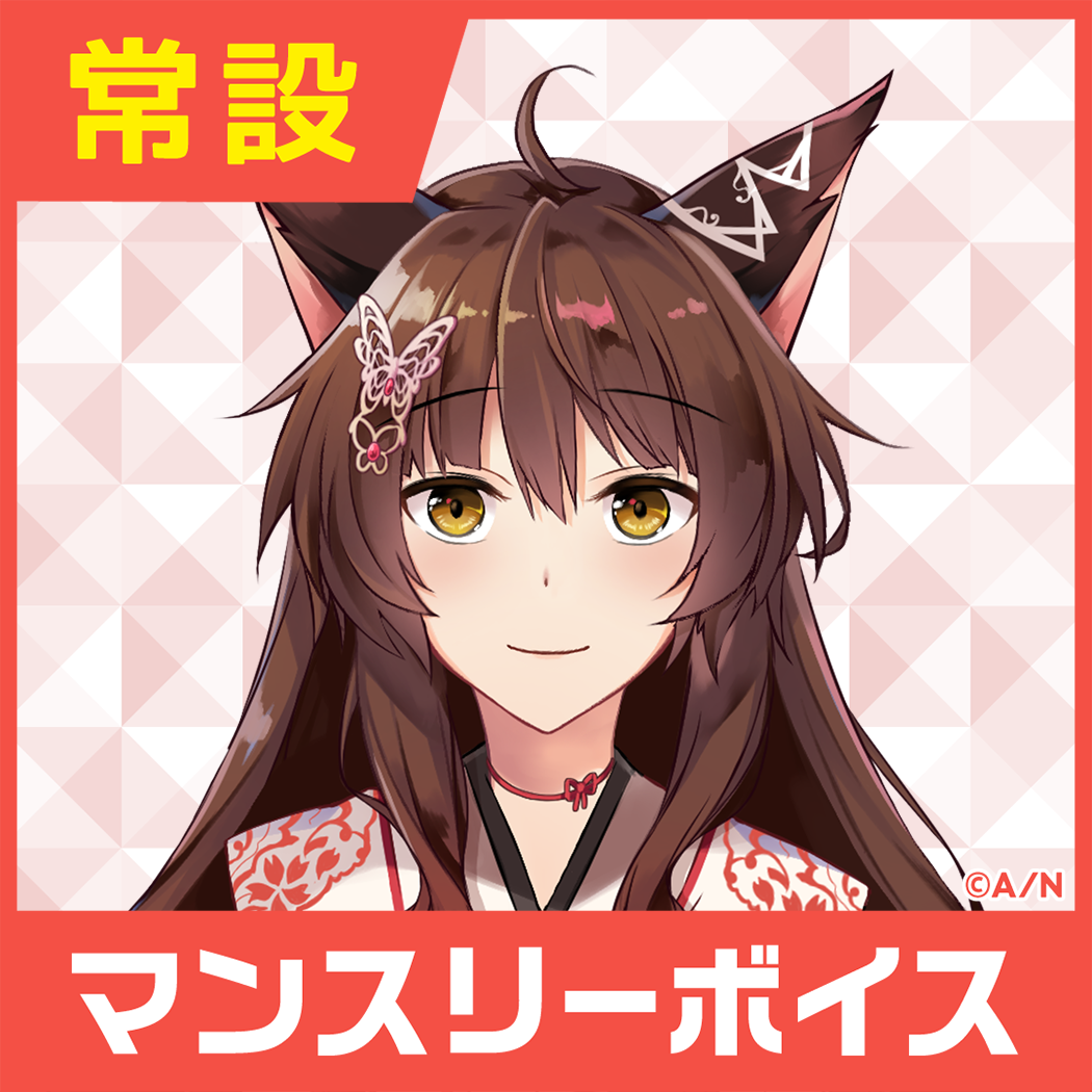シリーズ共通画像