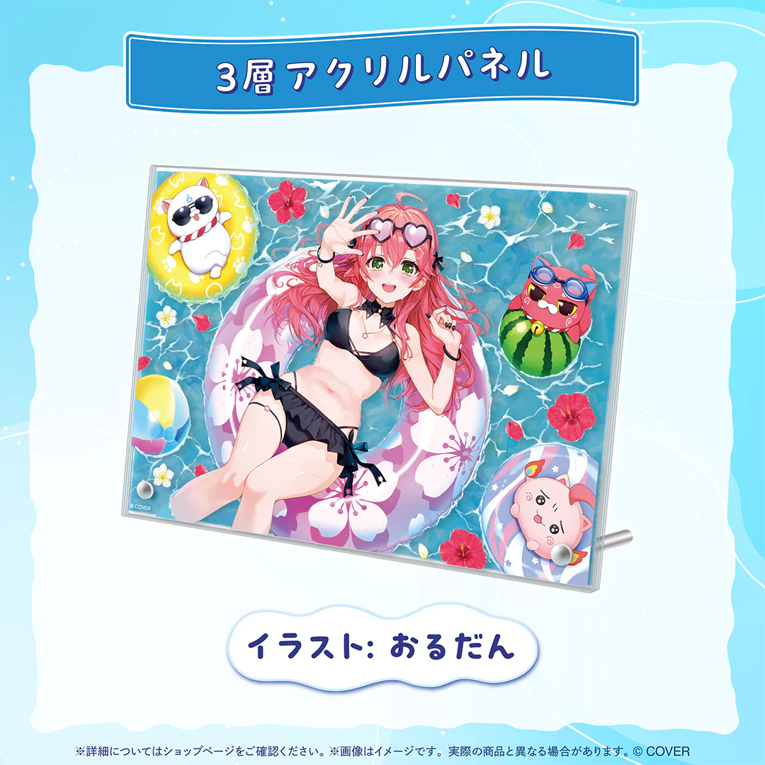 さくらみこ 活動7周年記念 3層アクリルパネルの公式画像