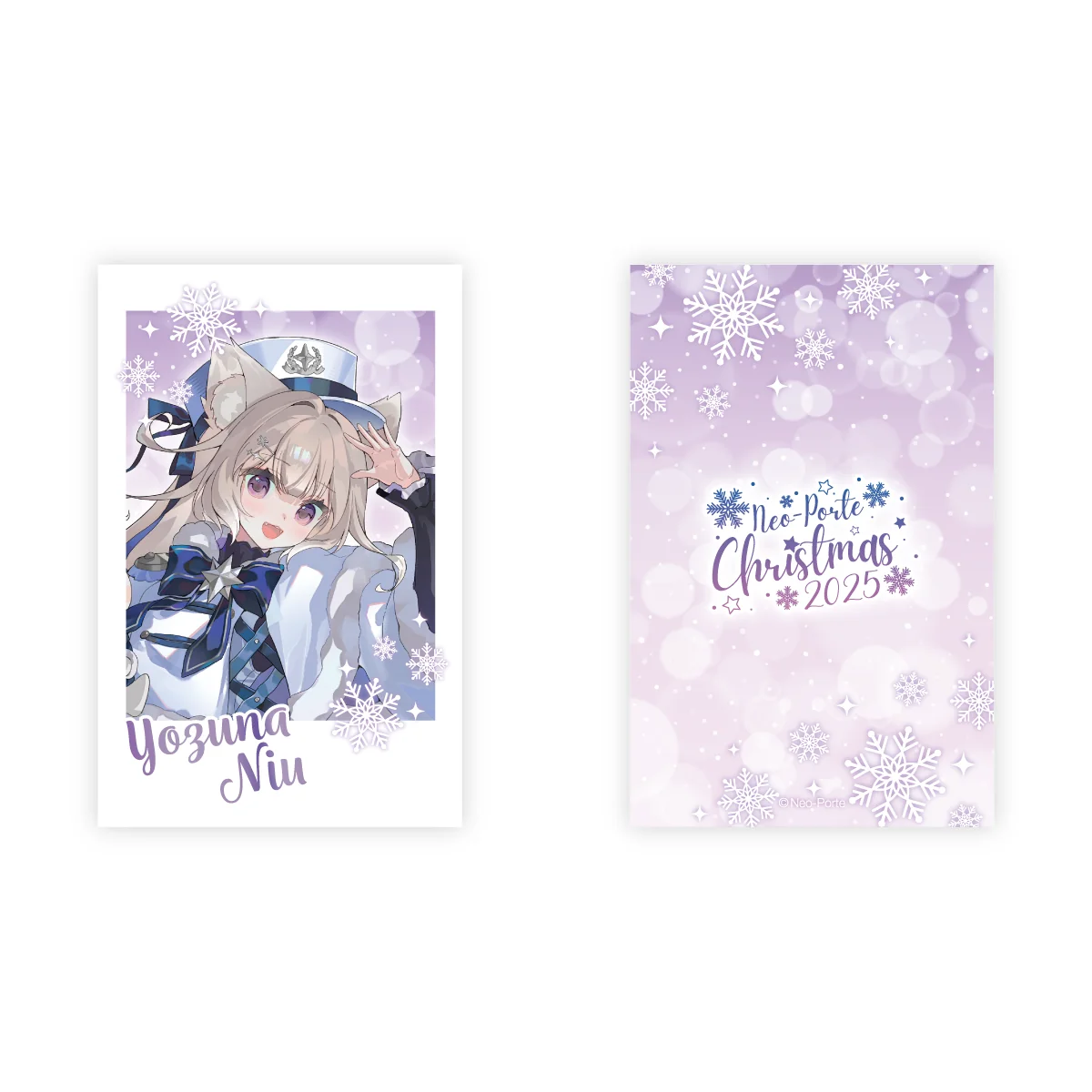 【2025クリスマス】ランダムフォト風カードCグループの商品画像