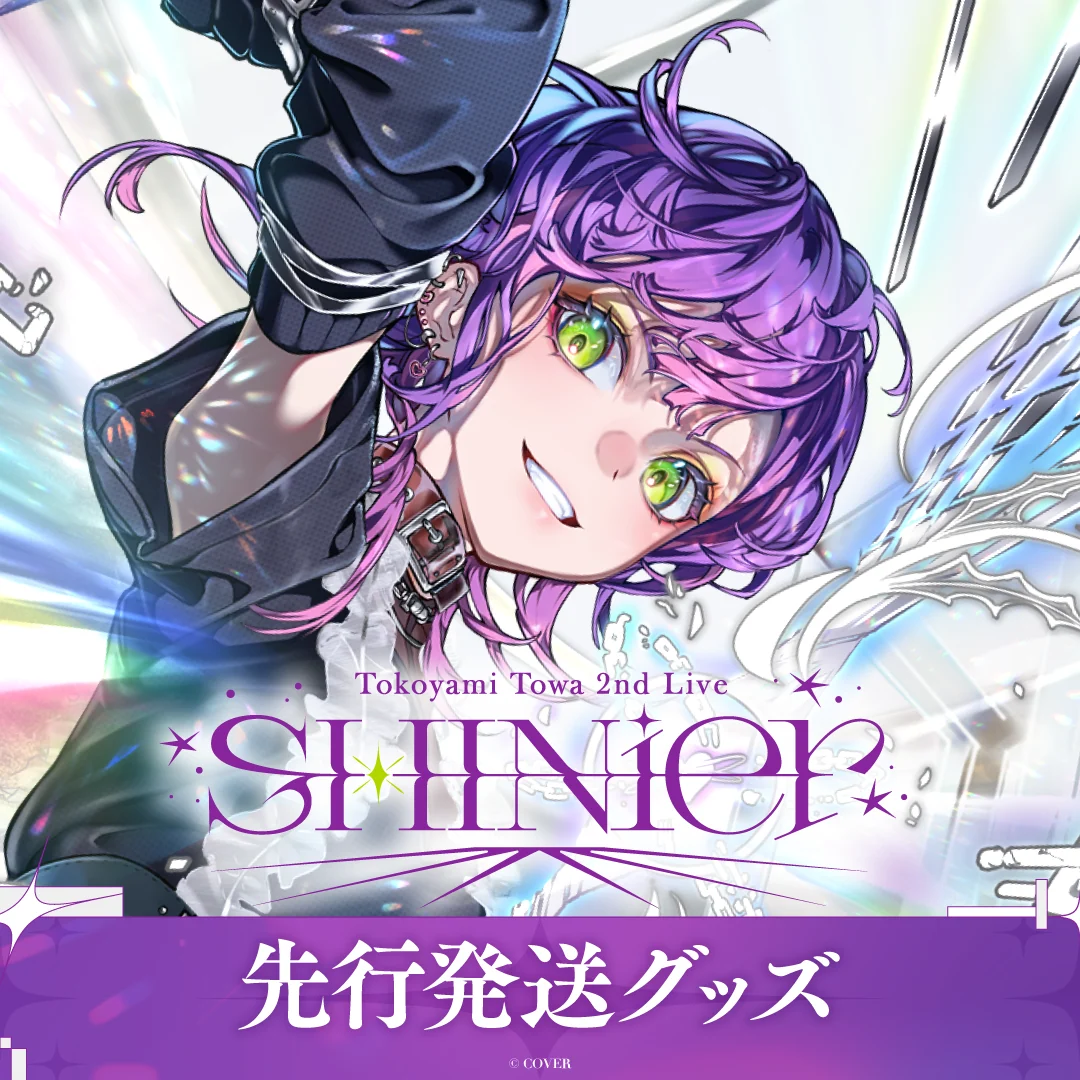 シリーズ共通画像