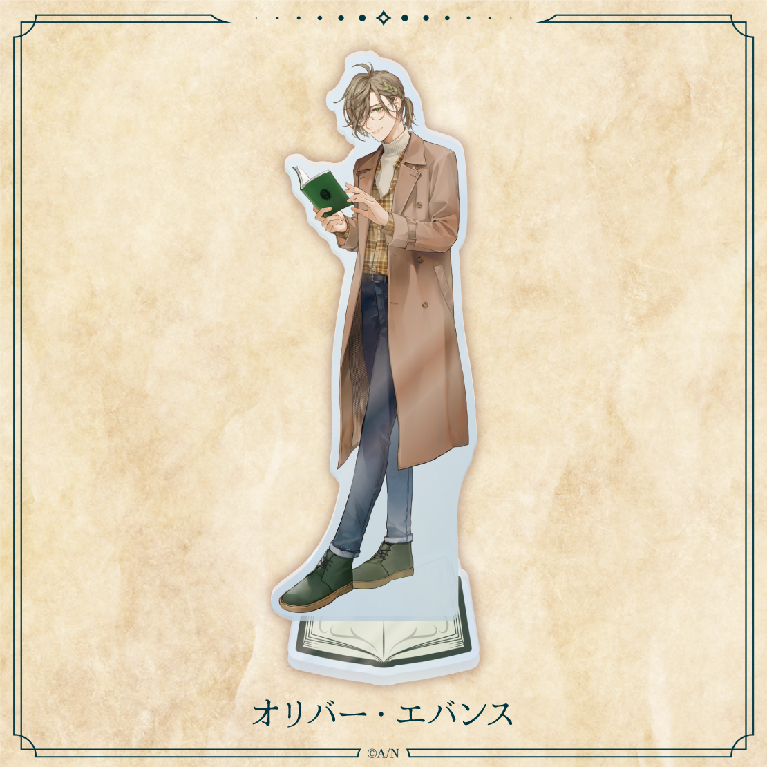 【読書の秋グッズ2023】アクリルスタンドの商品画像