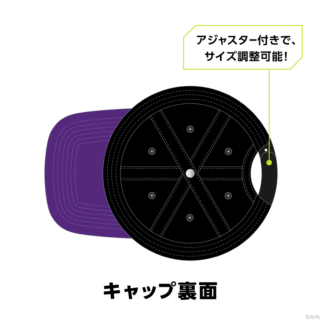 【Kenmochi Toya Celebration Goods】ラッパー衣装キャップの商品画像