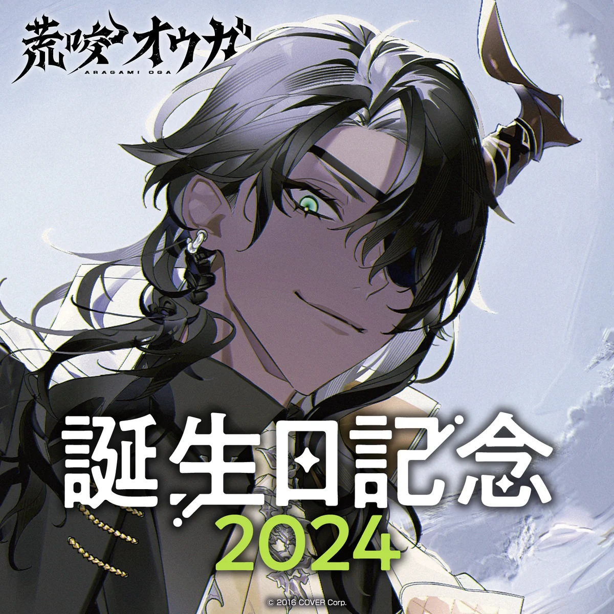 シリーズ共通画像