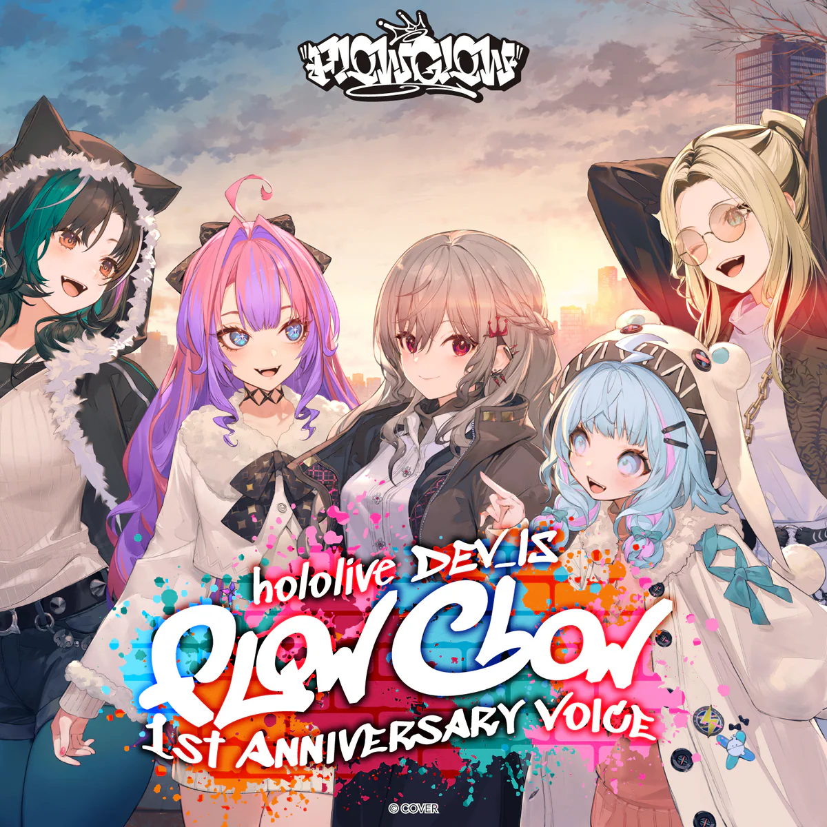 FLOW GLOW 1st Anniversary Voice Re:Member 虎金妃笑虎の公式画像