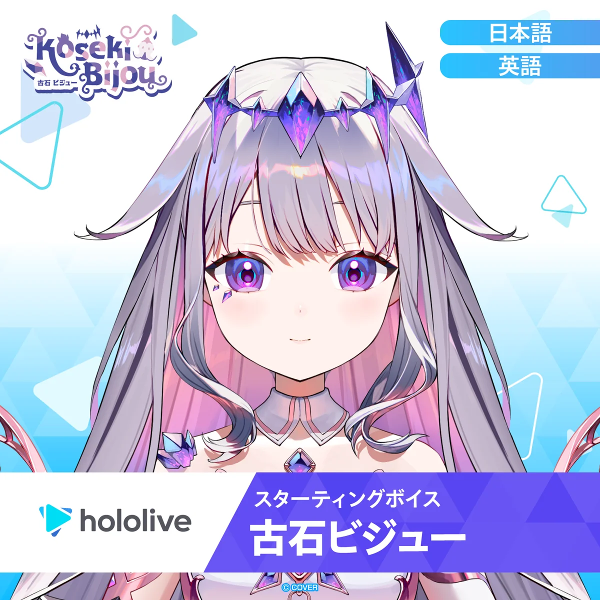 シリーズ共通画像
