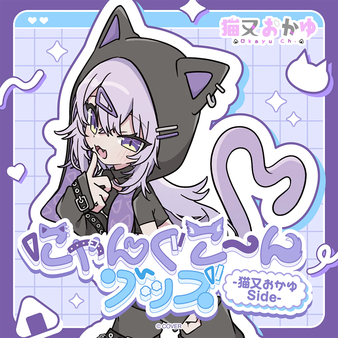 シリーズ共通画像